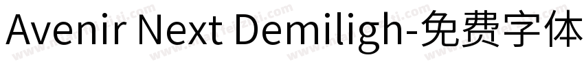 Avenir Next Demiligh字体转换